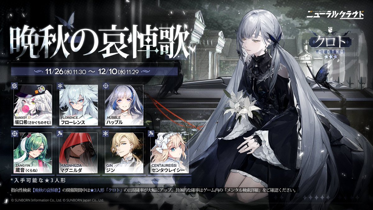 小澤亜李」に関連する話題のポスト - Yahoo!リアルタイム検索