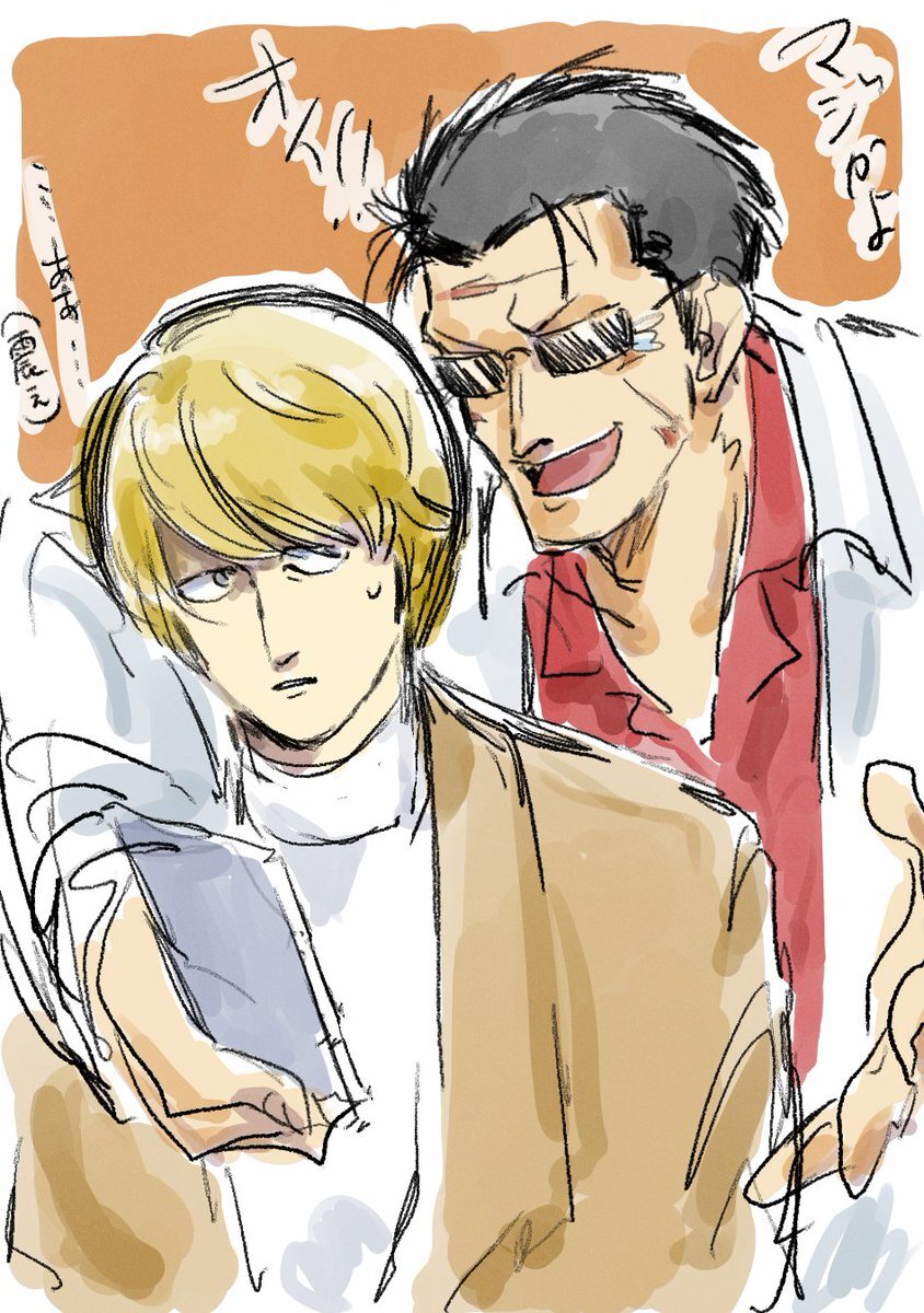 「PSYREN」アニメ化に歓喜！「みえるひと」も話題に