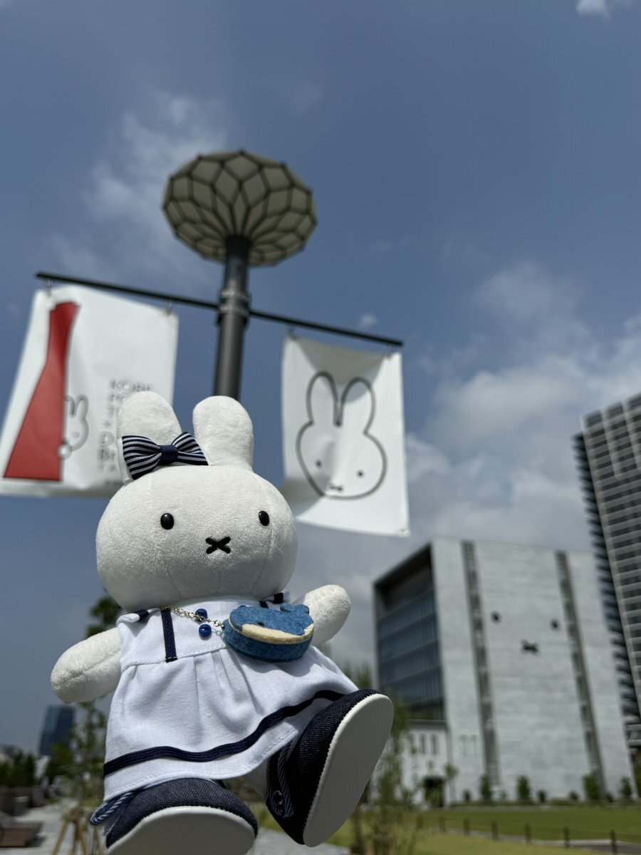 ほはだ ミッフィー」のYahoo!リアルタイム検索 - X（旧Twitter）を