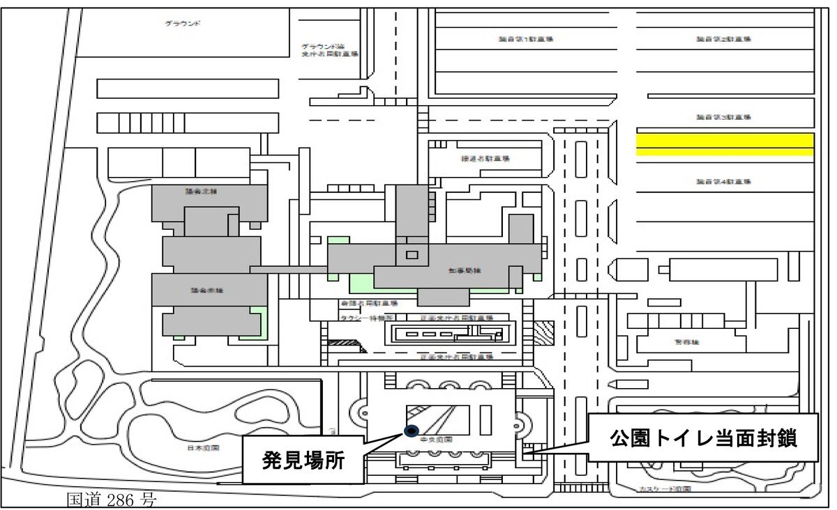 山形県庁前でクマのフン発見、対策実施
