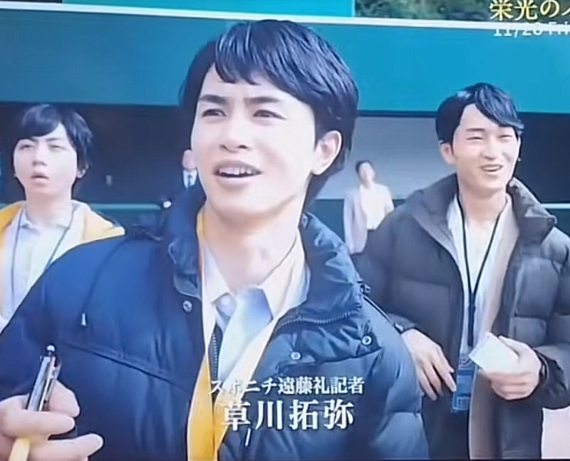 超特急 タクヤ」のYahoo!リアルタイム検索 - X（旧Twitter）を