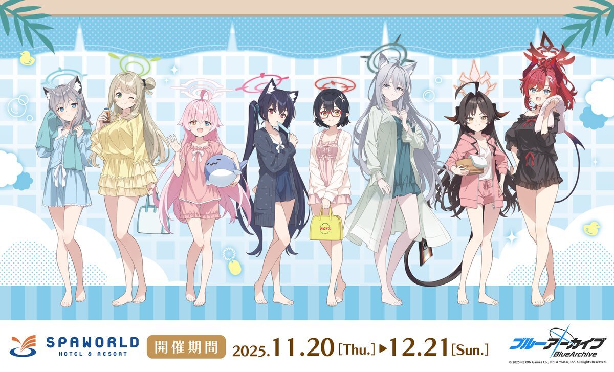 『ブルーアーカイブ』とスパワールドのコラボ、どんな内容？