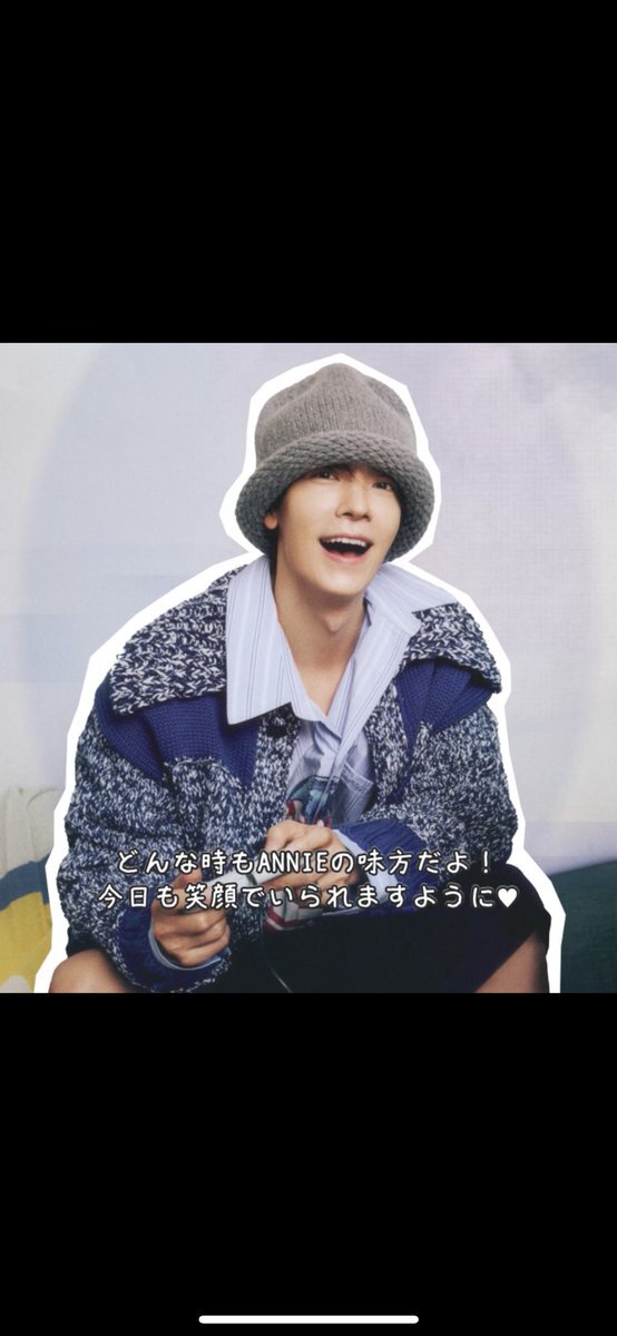 happy様 確認ページ❤️ ♡ on X