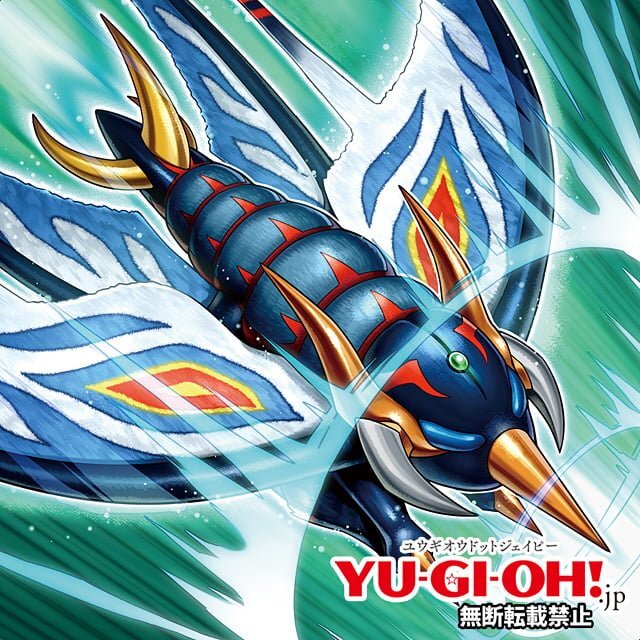 ラッシュデュエル、グレートモス参戦！ 究極完全態の再現に期待高まる