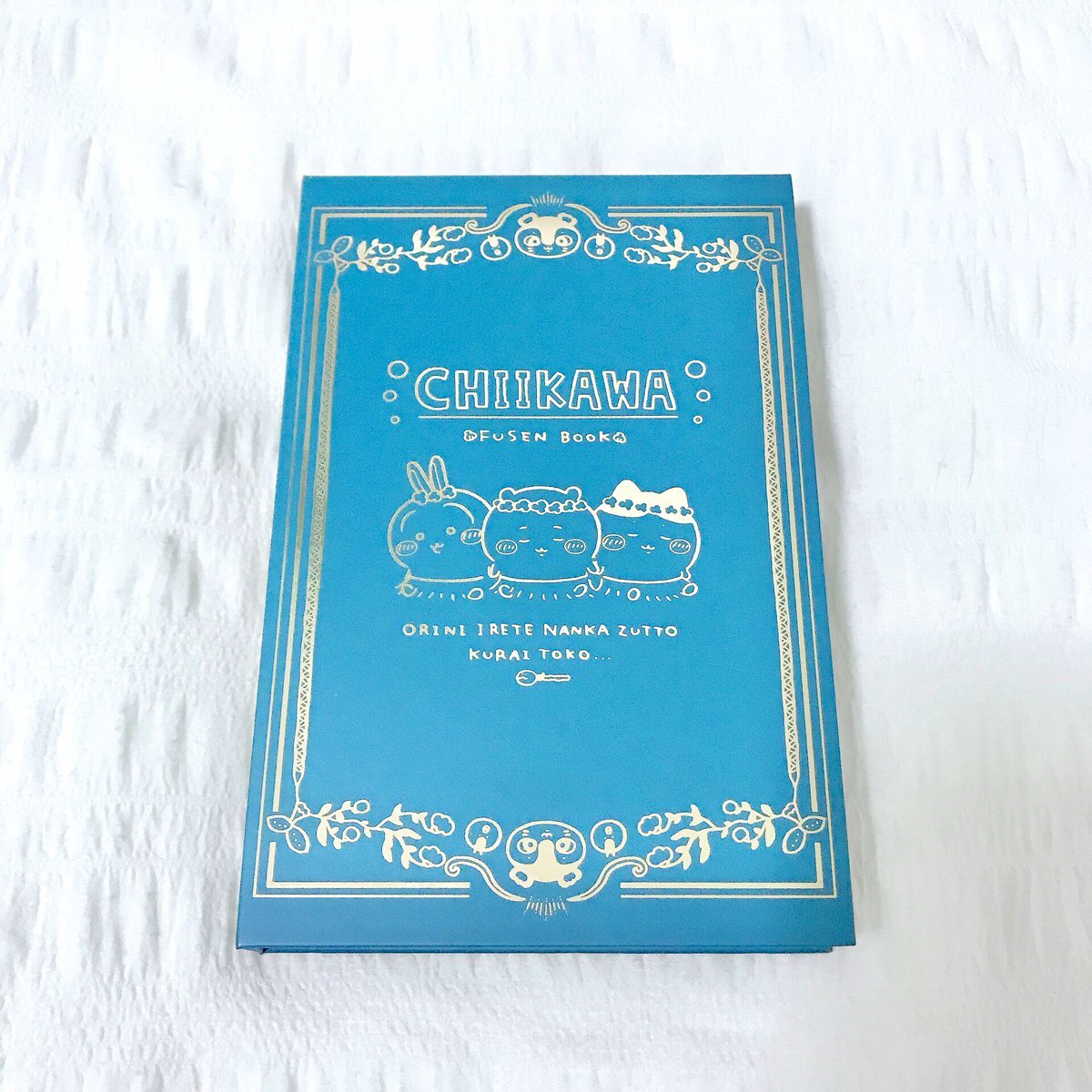 ちいかわ劇場版、単三電池特典でファン興奮！