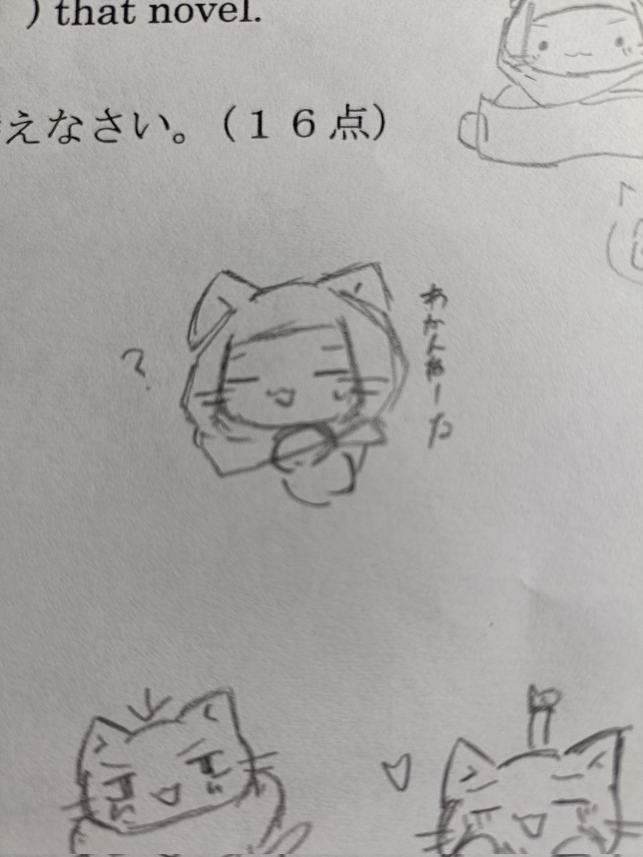 ねこぺん日和 たいせつなもの 10/19～発売(公式オンラインストア