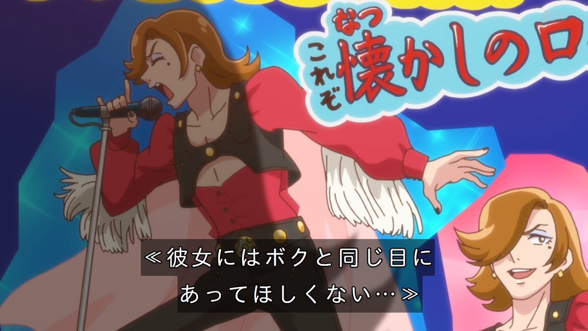元アイドル社長！キミプリの社長さん、過去に喉を痛めた経験からうたちゃんを過保護に