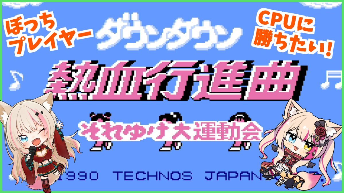 ミトラ のtwitter検索結果 Yahoo リアルタイム検索