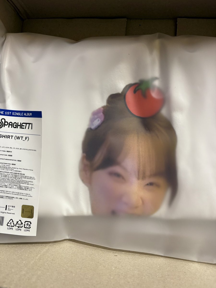 ウンチェ tシャツ」のYahoo!リアルタイム検索 - X（旧Twitter