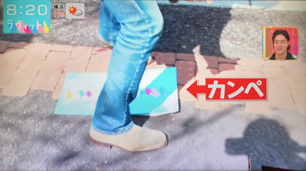 南波アナの靴飛ばし、一体なぜ話題に？