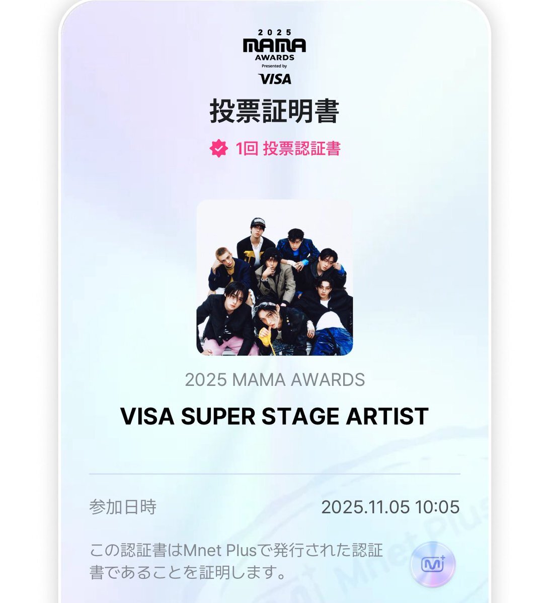 早い者勝ち！スターバックス 福袋 2017 2017年福袋特集】『スターバックス』の福袋（6000円）の中身を