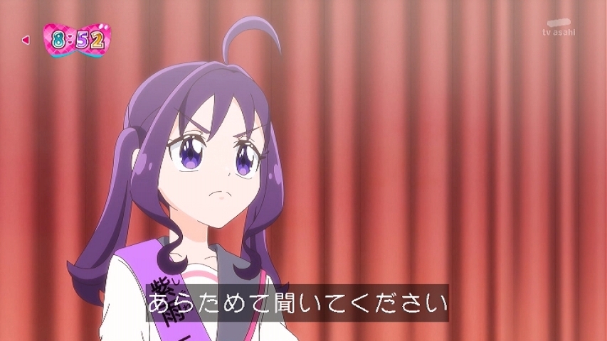 キミとアイドルプリキュア！ダークランダーの活躍にファン熱狂