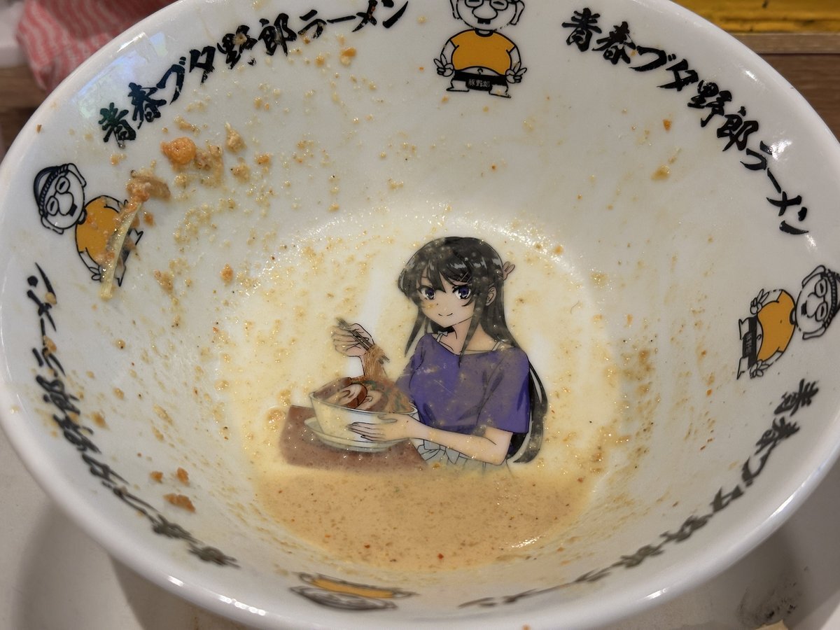 野郎ラーメン どんぶり Amazon.co.jp: コラボ 勝利の女神:ニケ 野郎ラーメン ラーメン