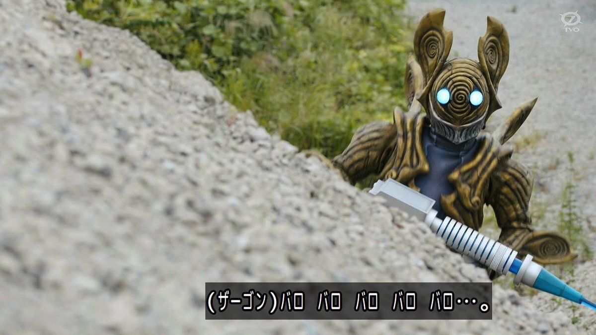 バロッサ星人がウルトラマンオメガに登場！ 