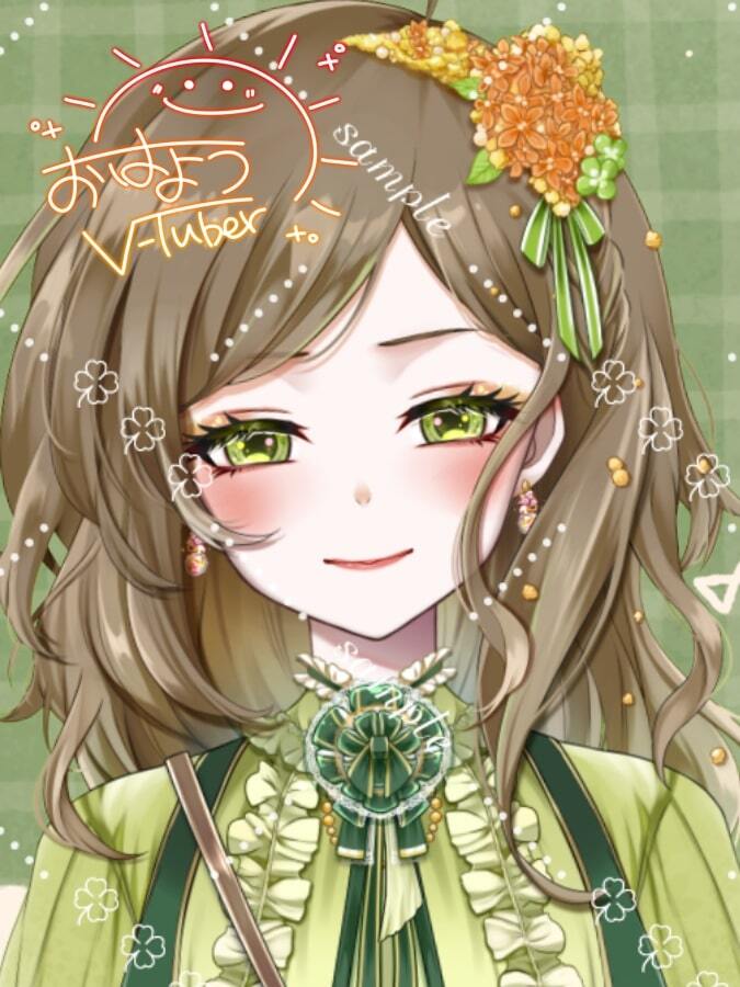 HARUA、体調不良で活動休止に ファンは心配の声