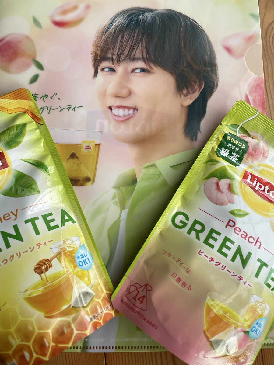 リプトン 阿部亮平 クリアファイル」のYahoo!リアルタイム検索 - X（旧