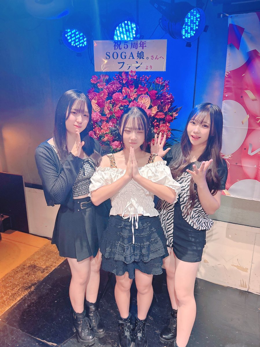 真 8-98131263-0 Accelerator Pedal Sensor for ISUZU Engines