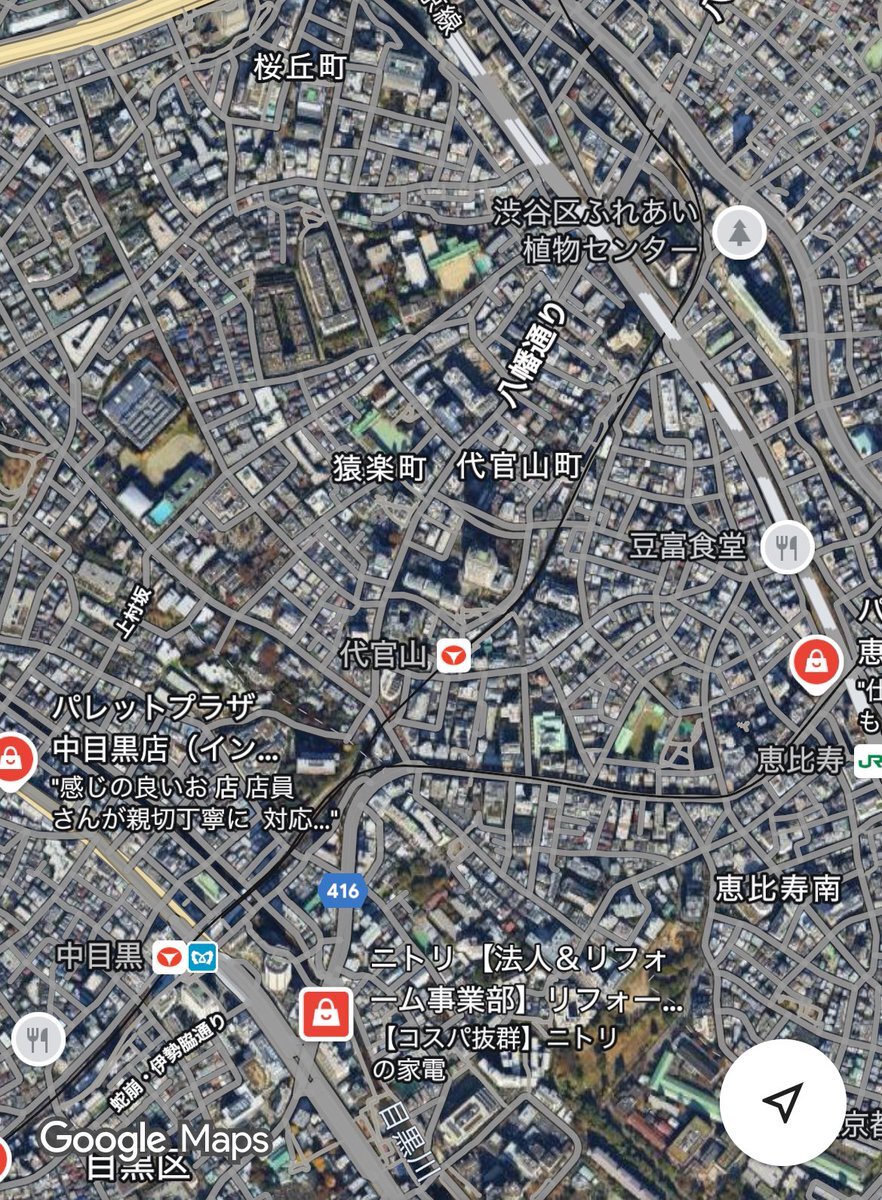 紅白歌合戦、今年はどんなアーティストが出場する？