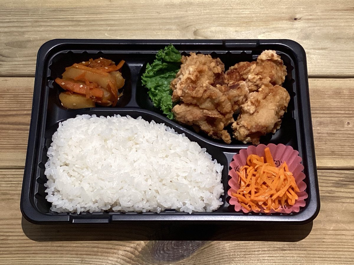 お弁当屋さん」のYahoo!リアルタイム検索 - X（旧Twitter）を