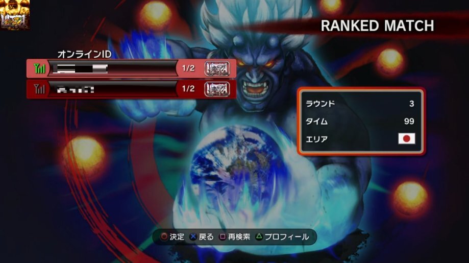 格ゲー配信で話題の「スナイプ」とは？ 