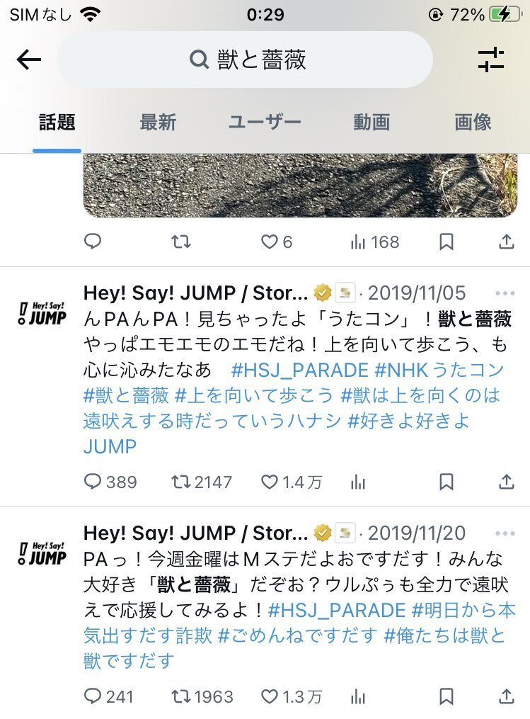 hata　他の方購入不可 760854_02.jpg.jpeg?width=750