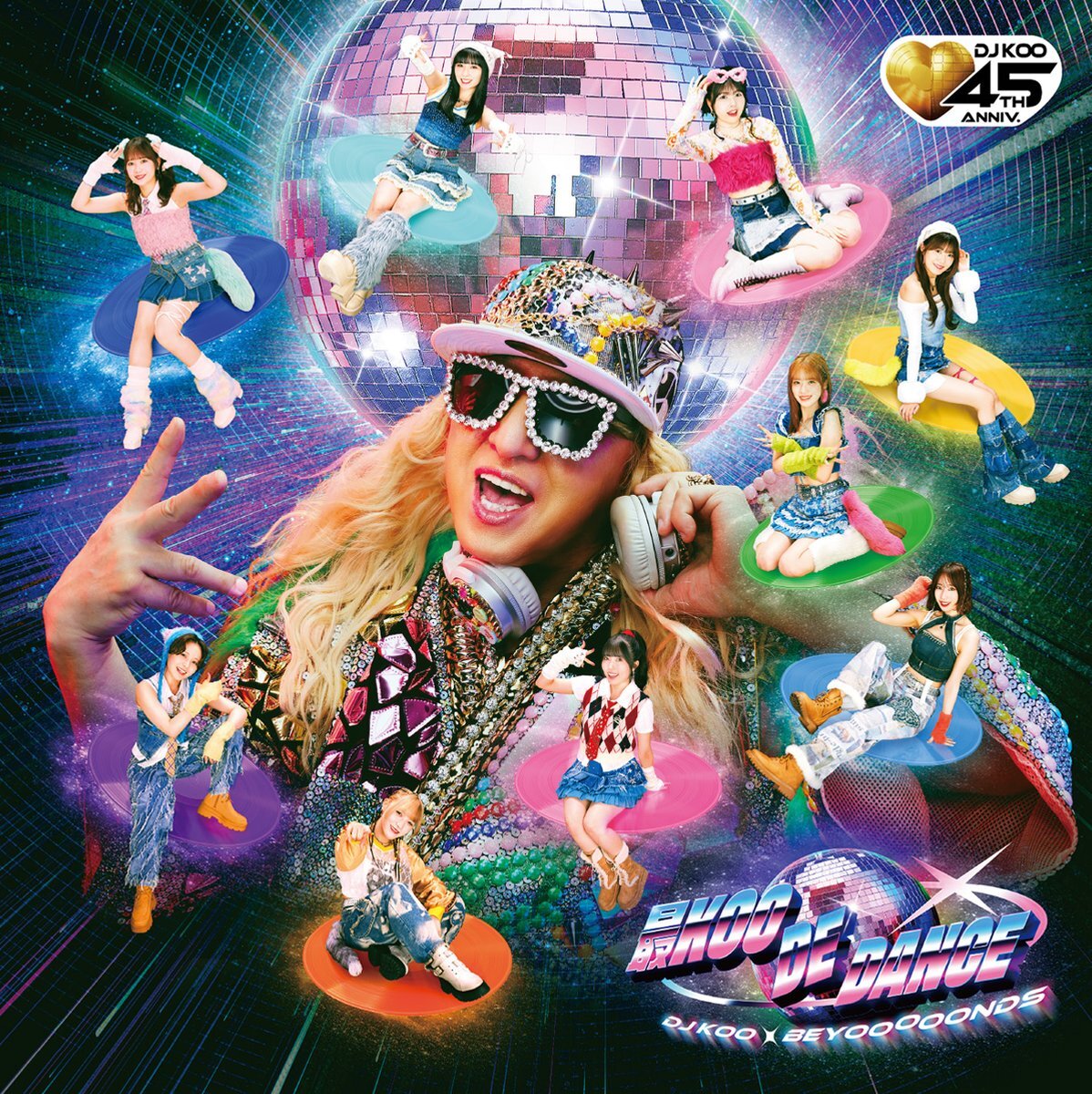 DJcoo 丸物５キロ・荒１０キロ Hello! Station #600] BEYOOOOONDS 