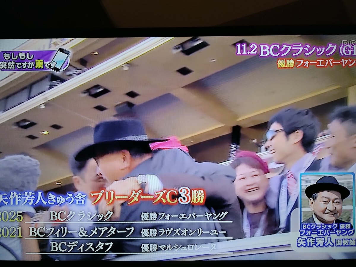 マルシュロレーヌ」のYahoo!リアルタイム検索 - X（旧Twitter）を