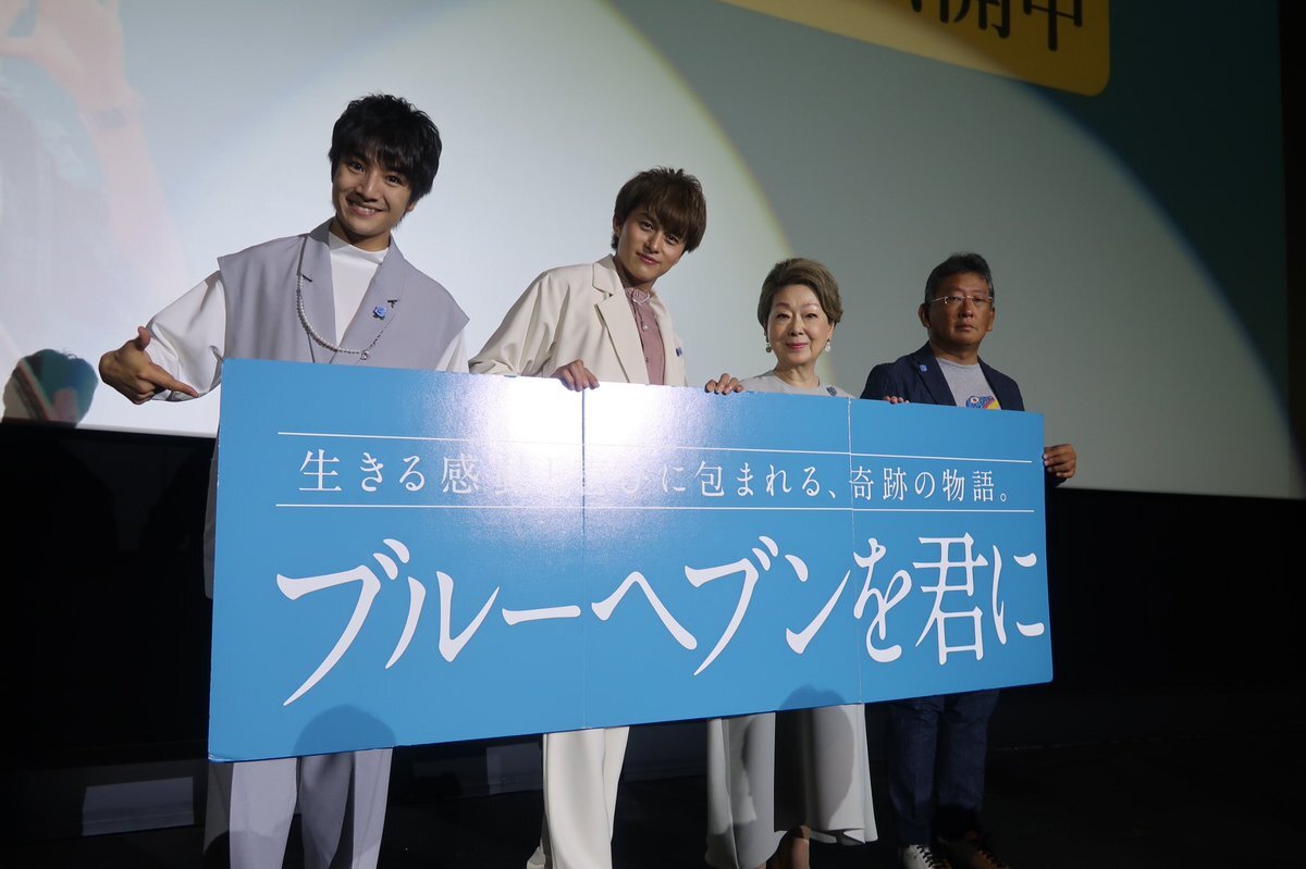 本田剛文 小林豊 のtwitter検索結果 Yahoo リアルタイム検索