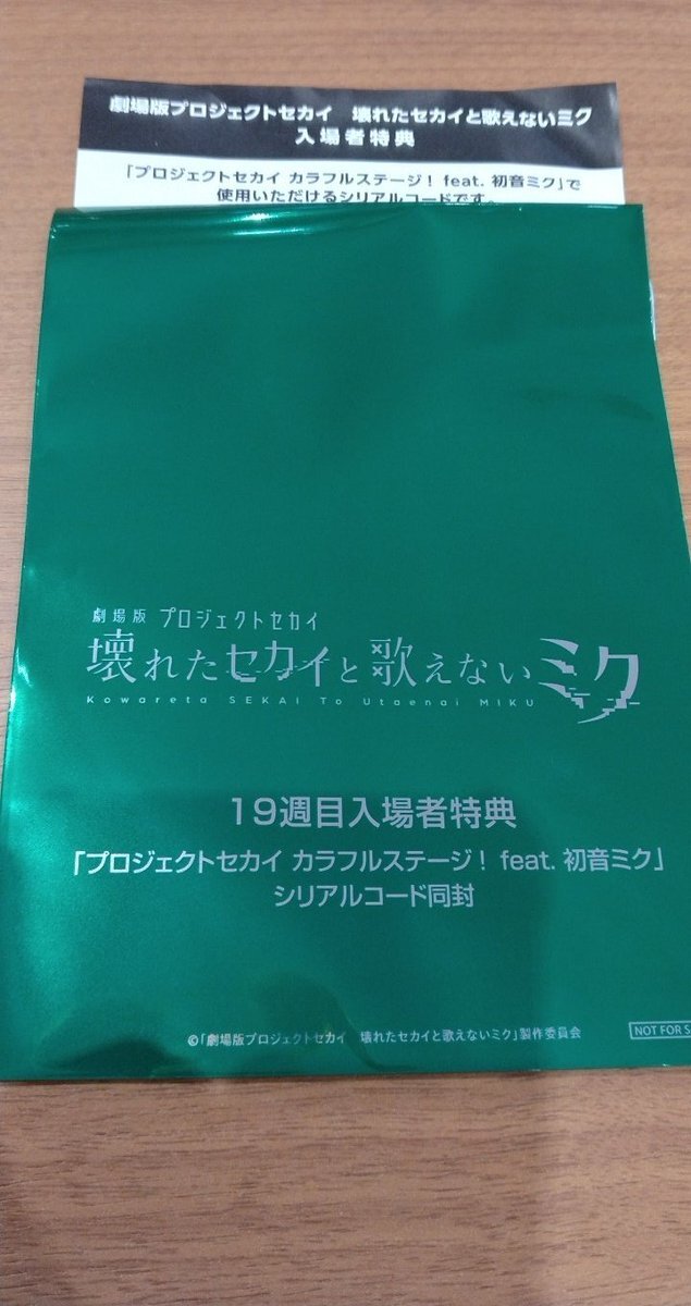 1975629303.jpg?1689755869