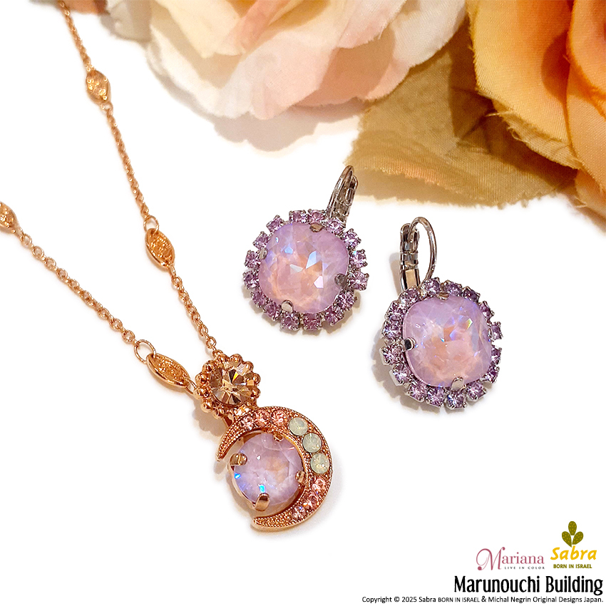 ミハエルネグリン ネックレス」のYahoo!リアルタイム検索 - X（旧