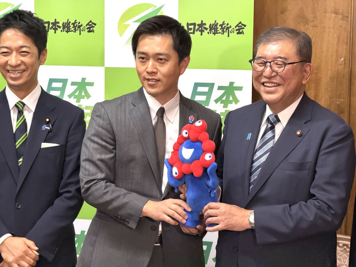 ミャクミャクくじ 1等」のYahoo!リアルタイム検索 - X（旧