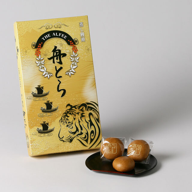 アルフィー　2025 秋ツアー　グッズセット　舟とら　あられ THE ALFEE、秋ツアーグッズに「舟とら」登場！(2025/10/07)｜SNS