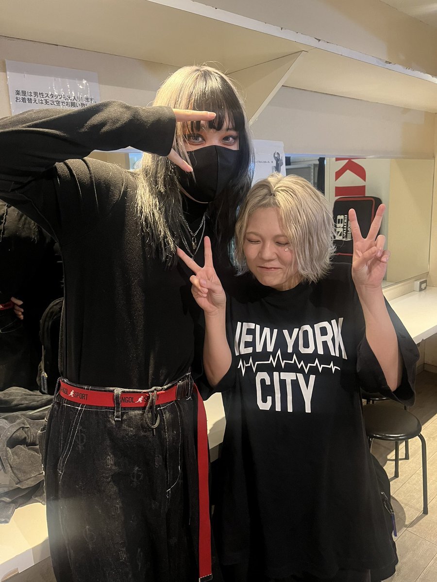 配信者、今日も頑張った！