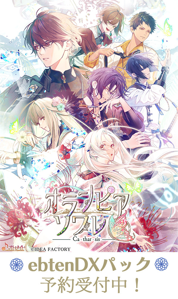 アンシャンテ ピオフィ オラソワ アンシャンテ ピオフィ オラソワ Amazon.co.jp: オランピア