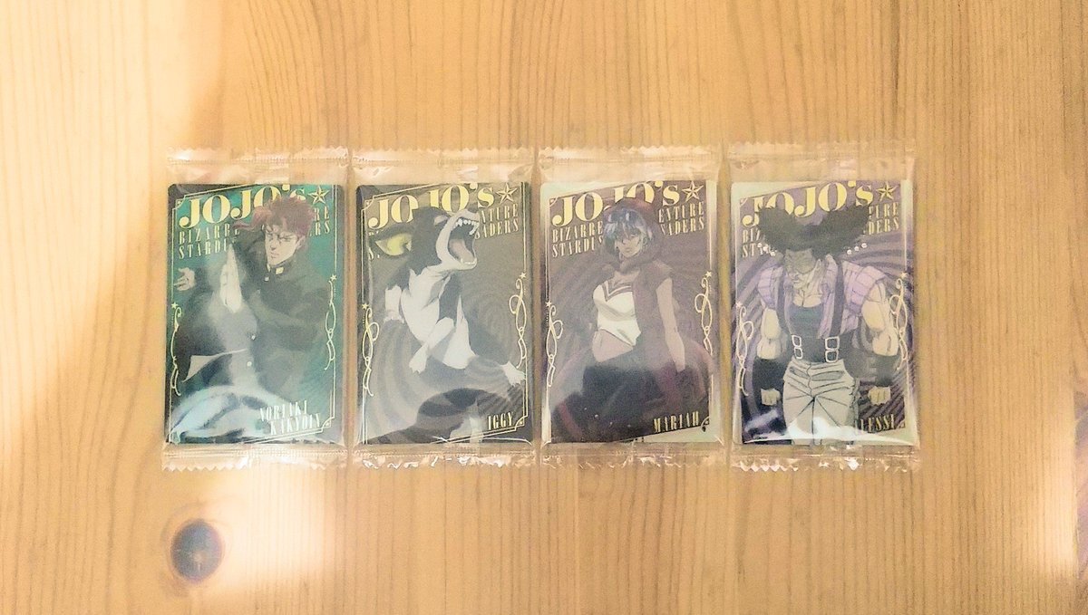Dio」のYahoo!リアルタイム検索 - X（旧Twitter）をリアルタイム検索