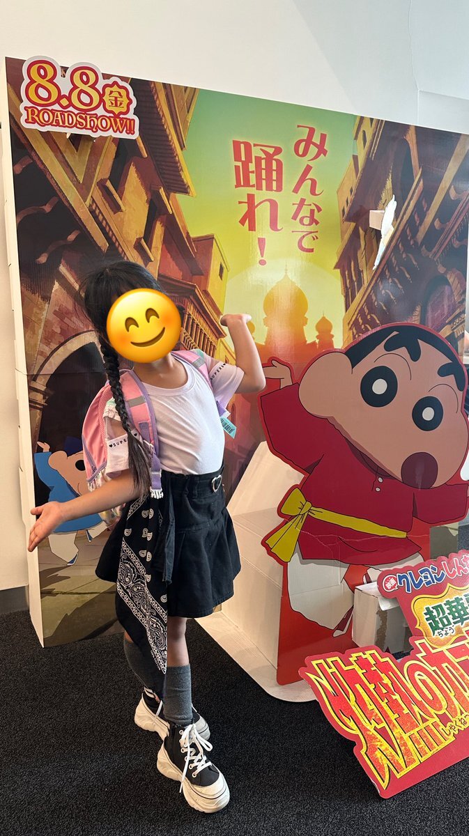 imaちゃん CGに見えない…」 バーチャルモデル「imma」がまるで本物の女の子
