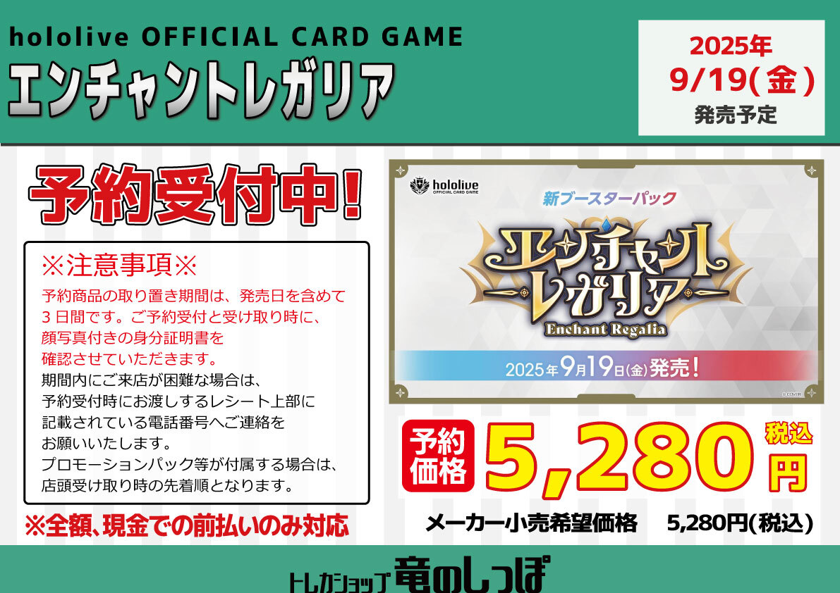 3時15分までの限定価格！！ ポケット万歩計 EX－200 スノーホワイト | 【ミドリ安全