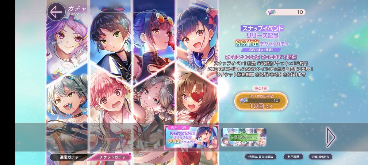 イベンド限定】にじさんじ 天宮こころ サイコロ 6面ダイス 青