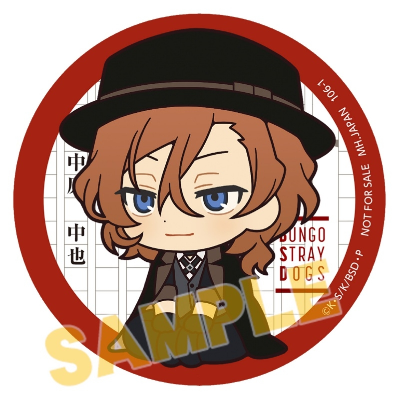 文豪ストレイドッグス 中原中也 セット コメント見てください！ 文豪ストレイドッグス アクリルブロック 中原中也 DEAD APPLE