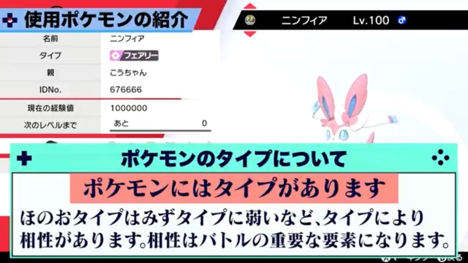 Id厳選 のtwitter検索結果 Yahoo リアルタイム検索