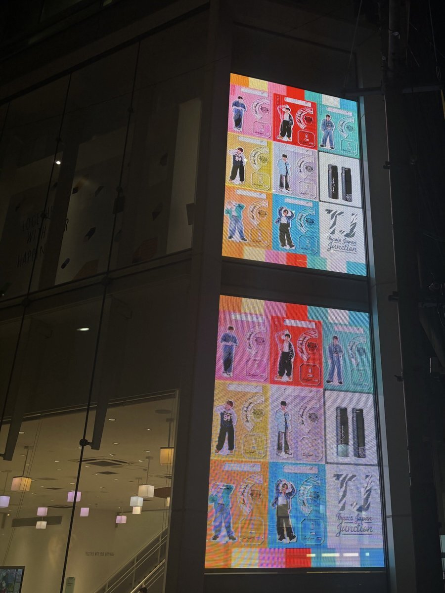 専用出品　トラジャグッズ① Travis Japan | ファミクラストア オンライン