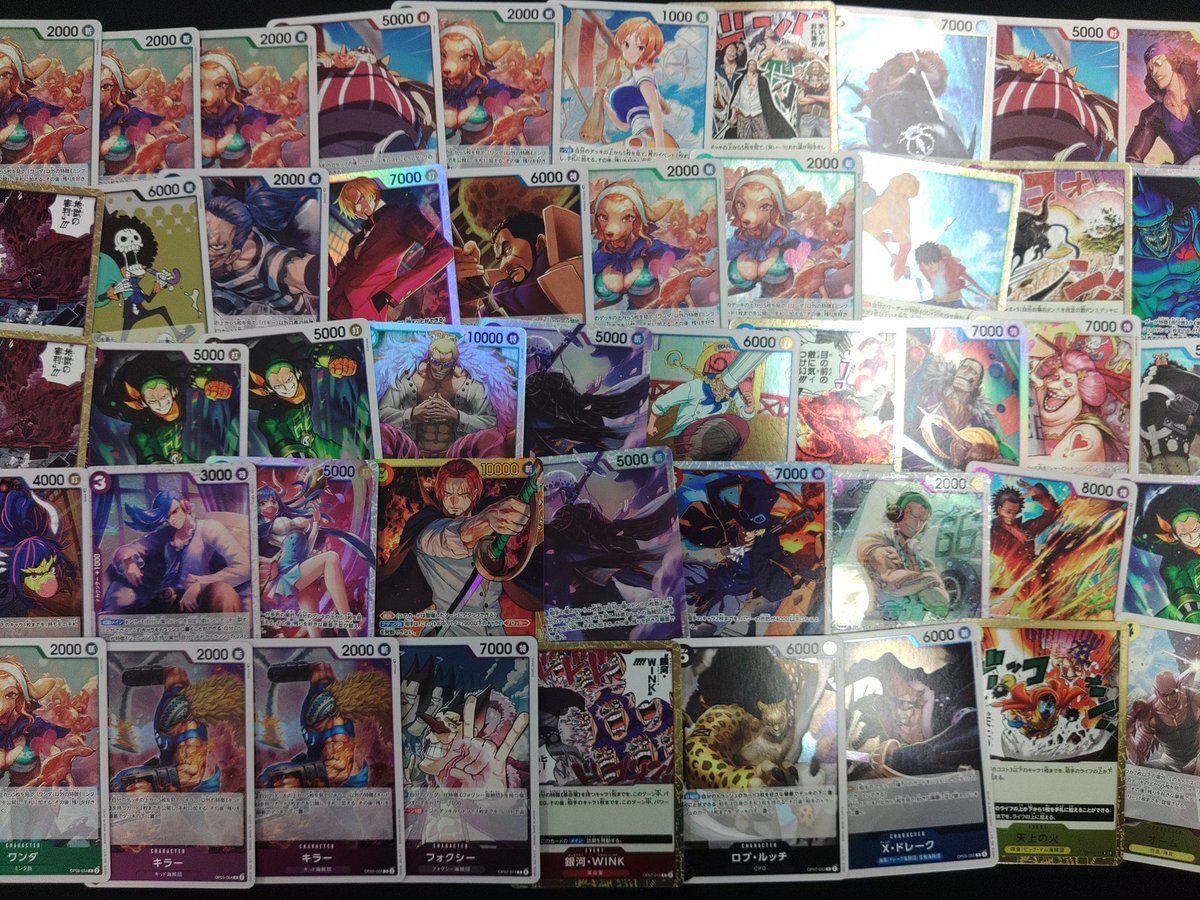 デュエル・マスターズ『遊戯王 カード デッキ』」のX（旧Twitter