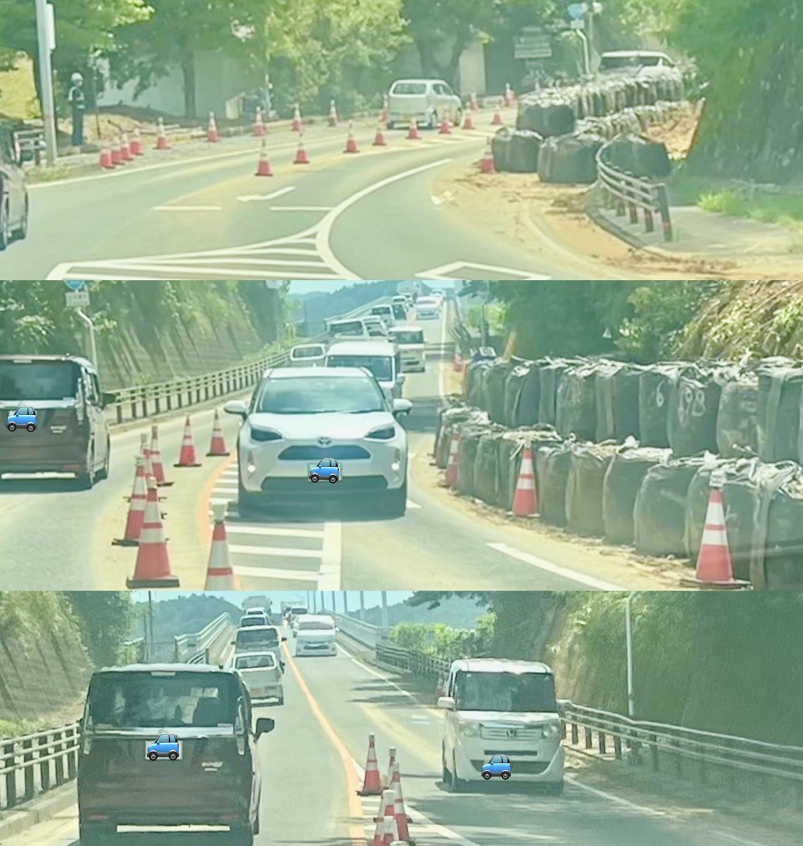値下げ!!　廃線マニア必見!!　1968年版・田中啓爾　日本都道府県地図総鑑 値下げ!! 廃線マニア必見!! 1968年版・田中啓爾 日本都道府県
