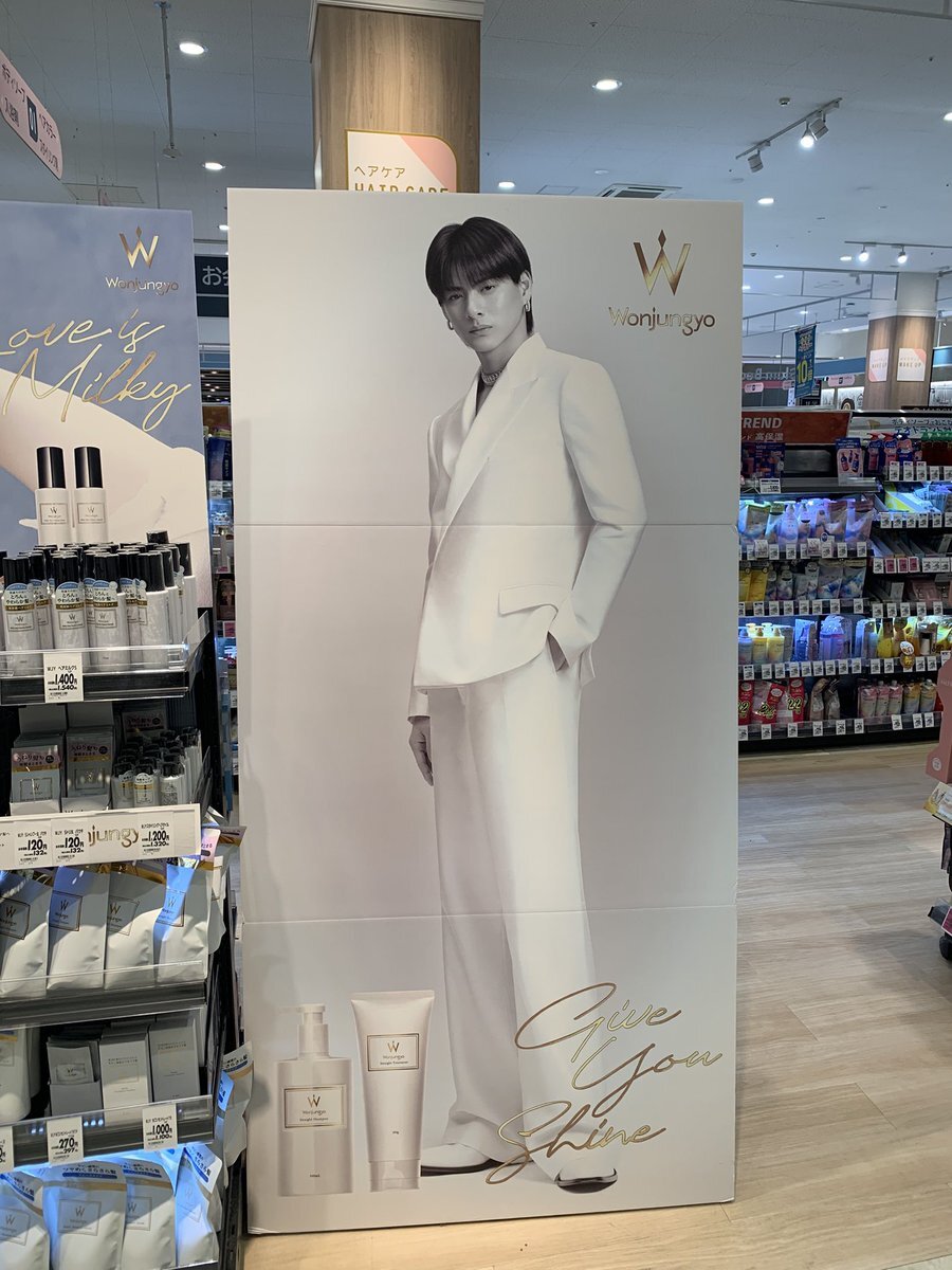 平野紫耀 パネル」のYahoo!リアルタイム検索 - X（旧Twitter）を