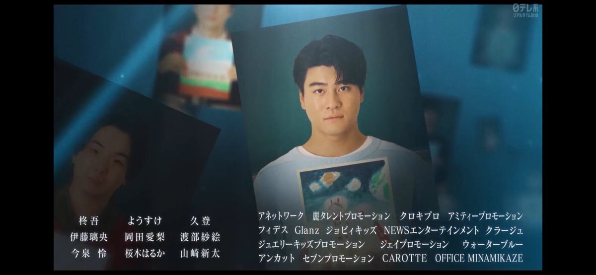 「良いこと悪いこと」ターボーの活躍にファン興奮！