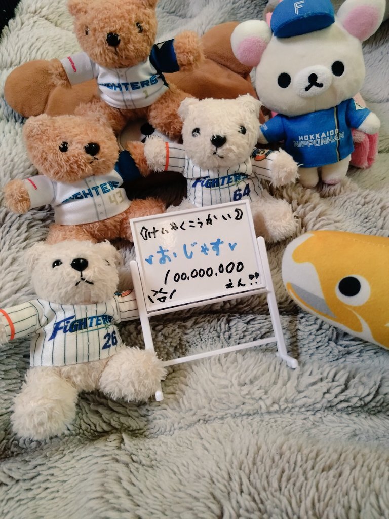 ジェシー＆おじゃすの「渋谷で5時」デュエットにファン感動！ハマダ歌謡祭で熱唱