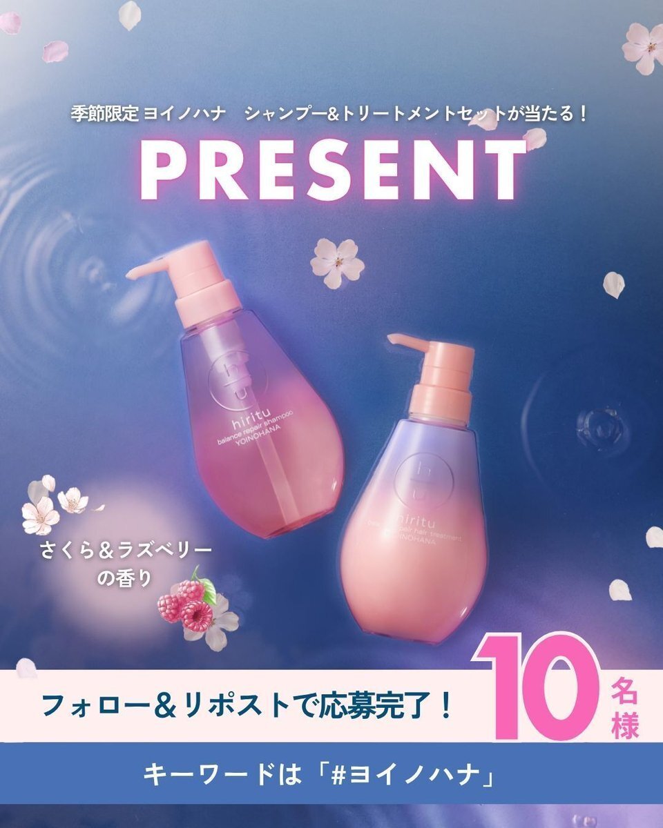 夜桜様ご確認ページ メン限〗夏終わっちゃった…〖#VTuber/#黒月夜桜〗 - YouTube