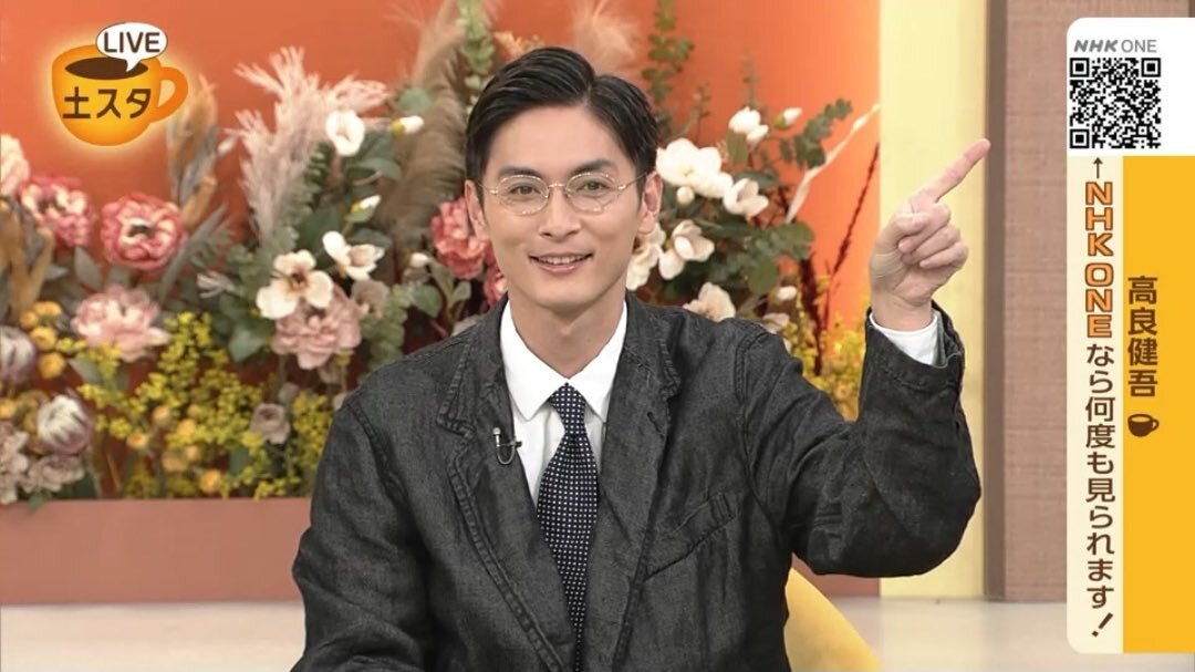 高良健吾、北朝鮮拉致事件ドラマで主演
