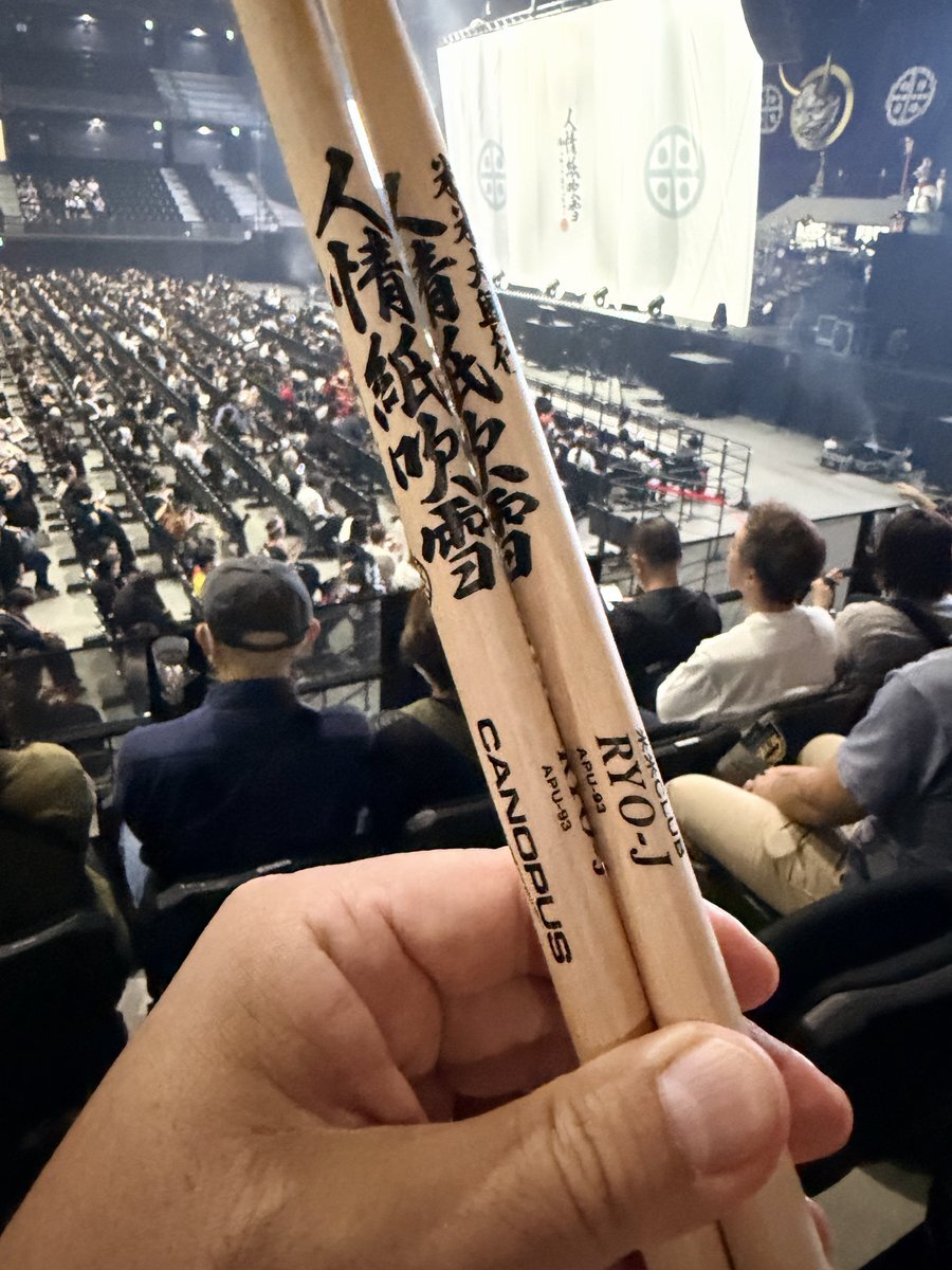 米米クラブ グッズ」のYahoo!リアルタイム検索 - X（旧Twitter