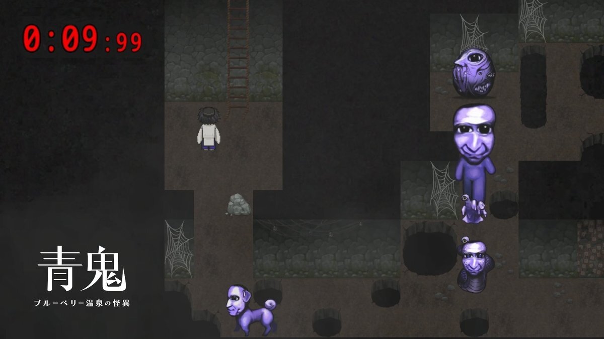 青鬼 真相編」のYahoo!リアルタイム検索 - X（旧Twitter）を